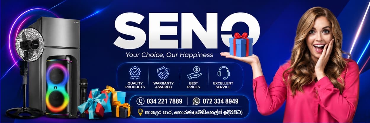 Promotion Banner 1